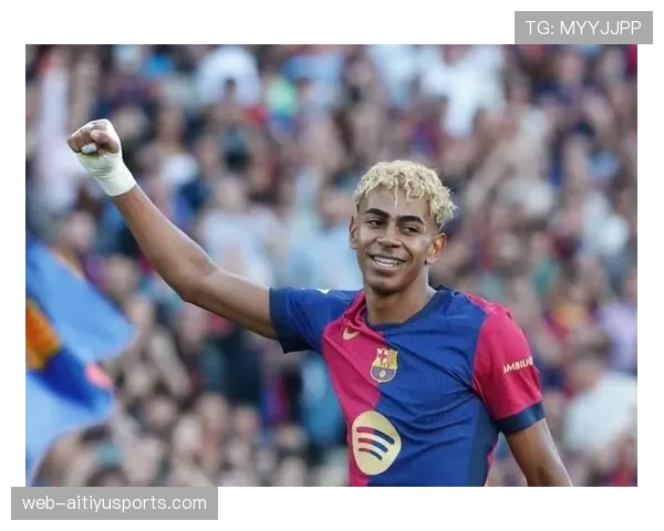 亚马尔能否成为下一个法蒂 发展路径差异到底在哪