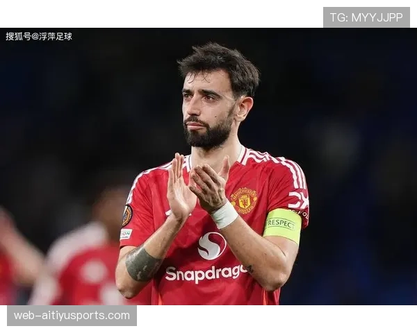 B费如何制约球队上限：战术核心作用与体系适配性解析