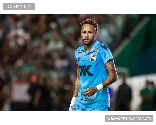 内马尔在桑托斯时期如何统治南美足坛：技术、效率与战术角色解析